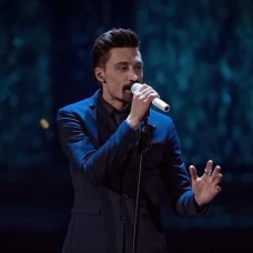 Билан